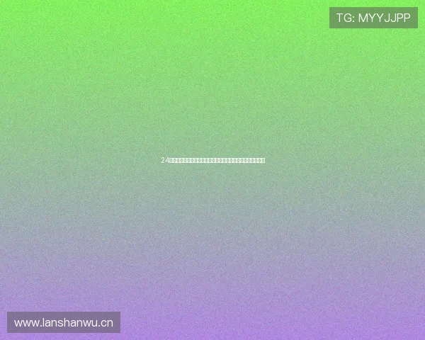 24直播网免费直播高清赛事在线观看平台推荐精彩回放互动社区 24直播网免费直播高清赛事在线观看平台推荐精彩回放互动社区