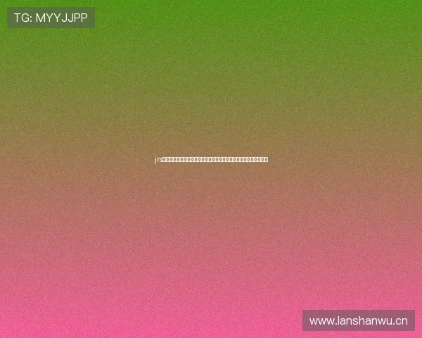 jrs低调看球直播带你畅享高清体育赛事精彩瞬间实时互动解说全程陪伴