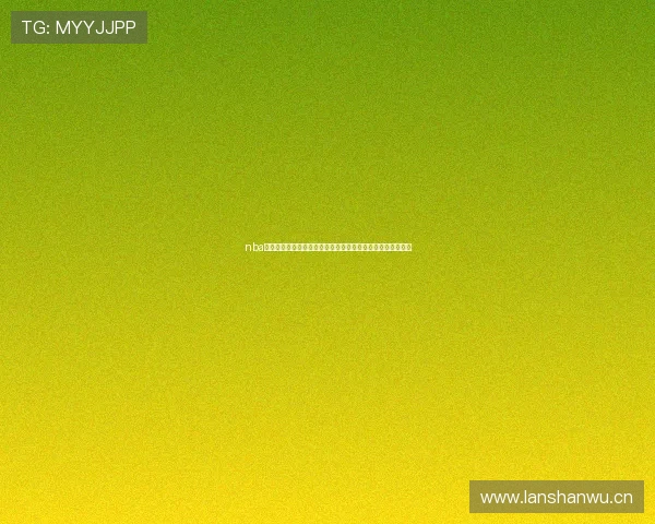 nba直播观看免费观看高清流畅实时赛事全程在线平台推荐热门版