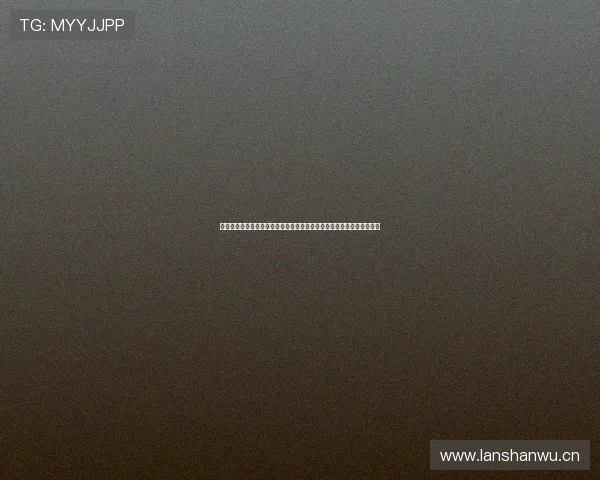 乐虎篮球直播平台网址是多少多少最新入口分享与高清赛事观看指南全解