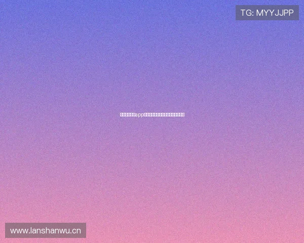 企鹅体育直播app下载入口免费观看最新赛事资讯平台 企鹅体育直播app下载入口免费观看最新赛事资讯平台